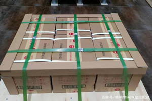 巴彦淖尔天吉泰空运地址酒水【机场货运当天